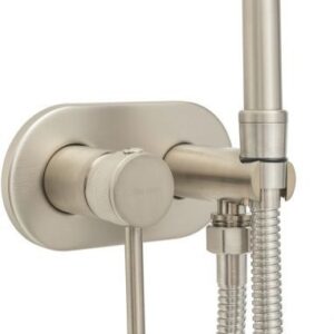 Смеситель с гигиеническим душем Allen Brau Priority 5.31005-BN (с внутренней частью) никель браш