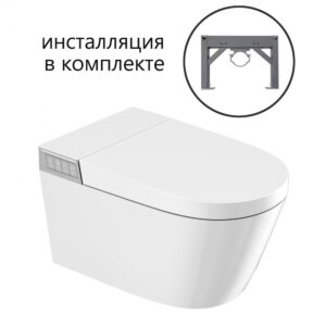 Комплект ABBER подвесной электронный унитаз-биде Bequem AC1120S с инсталляцией AC0101P2